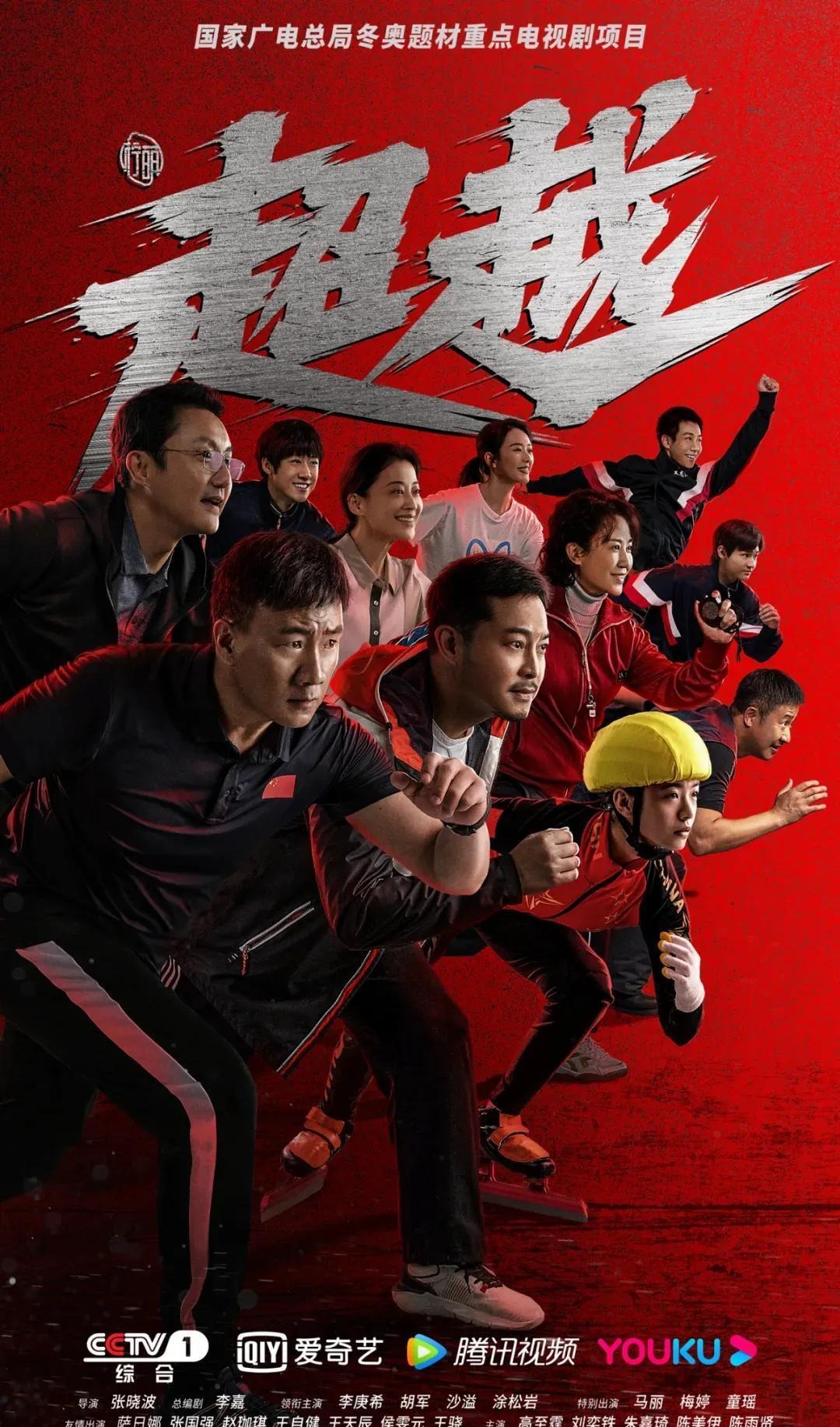 日本职棒社区运营经验